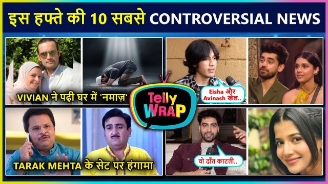 Vivian Prays Namaz In BB18, Dilip Joshi On Fight With Asit Modi, Bigg Boss 18 Par Kya Bolti Public Tellywrap