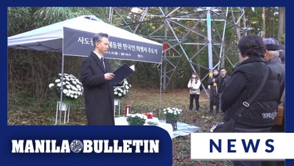 South Korea holds memorial for forced laborers at Sado mines, a day after boycotting Japanese event