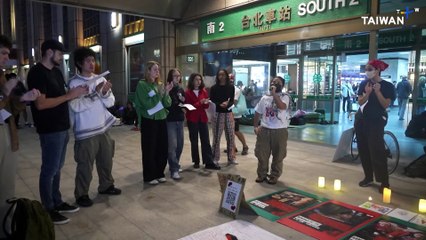 Taipei Vigil for Children Killed in Israel's Gaza and Lebanon Campaigns