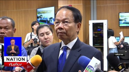 "ชูศักดิ์" ย้ำ "เพื่อไทย" พร้อมสู้คดียุบพรรค | เนชั่นทันเที่ยง | 25 พ.ย. 67 | PART 3