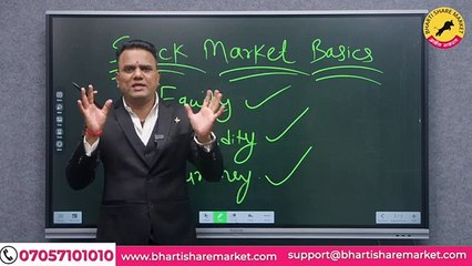 Basics of Share Market course for  Beginners  Lecture - 1  by Prof. Ravindra Bharti Sir