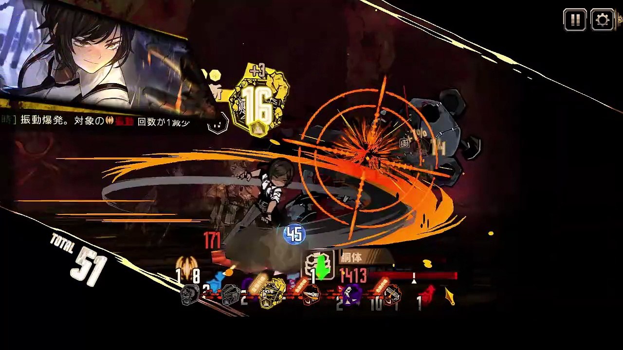 【プレイ動画】バス旅Part385【Limbus Company】