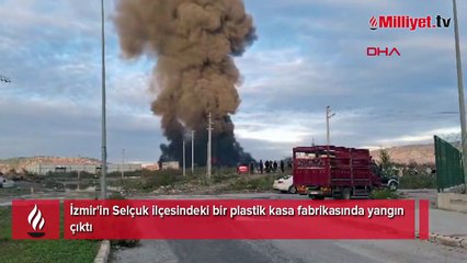 İzmir'de fabrika yangını! Ekipler müdahale ediyor