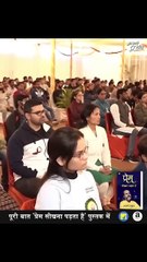 खुद को चाहा है कभी? || आचार्य प्रशांत