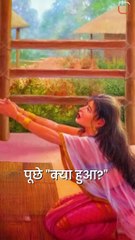 प्रेमी को खोने का दुख || आचार्य प्रशांत