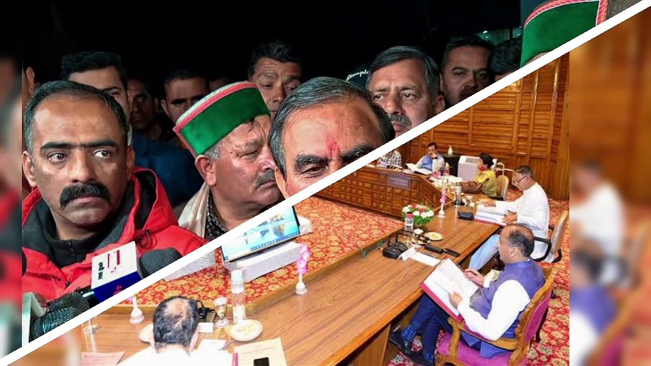 हिमाचल के सरकारी कर्मचारियों को एक दिसंबर को नहीं मिलेगा वेतन, इस दिन जारी होगी सैलरी