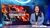 เตือนภัย! โจรสาวย่องฉกของในหอพัก| เนชั่นระวังภัย | 25 พ.ย. 67 | PART 1