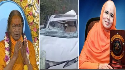 Jagadguru Kripaluji Maharaj की बेटी Vishakha की कार का accident किसकी वजह से हुआ ? FilmiBeat