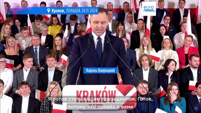 Польская оппозиция выдвигает историка кандидатом в президенты