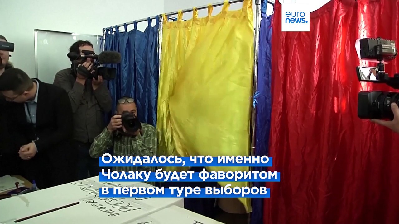 Популист Калин Джорджеску неожиданно лидирует н...