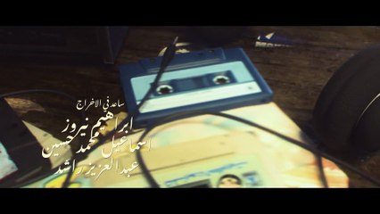 مسلسل حياة لاتشبهني | الحلقة 21 HD