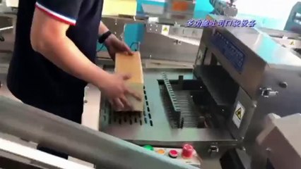 多功能吐司口袋夹心生产线  Multifunctional pocket bread production line