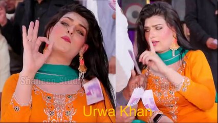 Kehre Darzi Tun Suit , Urwa Khan , STEALS THE SHOW WITH Dance Performance 2024