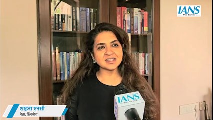 Maharashtra के नतीजों को लेकर EVM पर उठ रहे सवालों का Shaina NC ने दिया जवाब