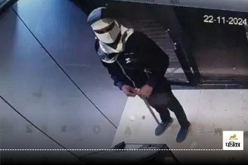 कुल्हाड़ी लेकर एटीएम में पहुंचा