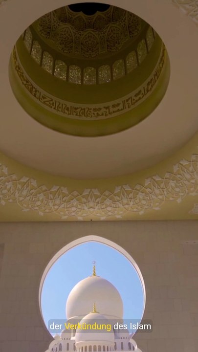 Sure Al Muddathir- einige Fakten