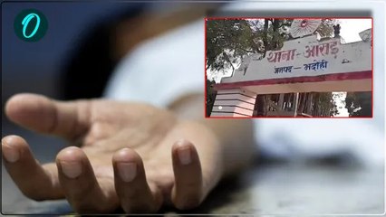 भदोही में जुड़वा बेटियों के दूध में जहर मिलाकर देने के बाद पिता ने भी दी जान,पत्नी से था परेशान