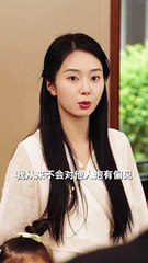 【萌寶逆襲】霸總爹地閃婚超能媽咪全集熱播🔥