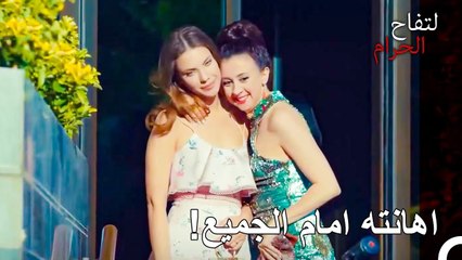 احذروا من ان تكونوا اعداء لاندر! - التفاح الحرام الحلقة ال 26