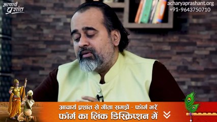 सर, आप छुप-छुप के ब्राह्मणों का समर्थन करते हैं || आचार्य प्रशांत (2021)