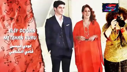 مسلسل الحب لا يفهم الكلام – الحلقة 55 – تركى مدبلج