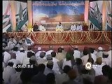 ALLAH DA NAAM LAIYE - Muhammad Owais Raza Qadri