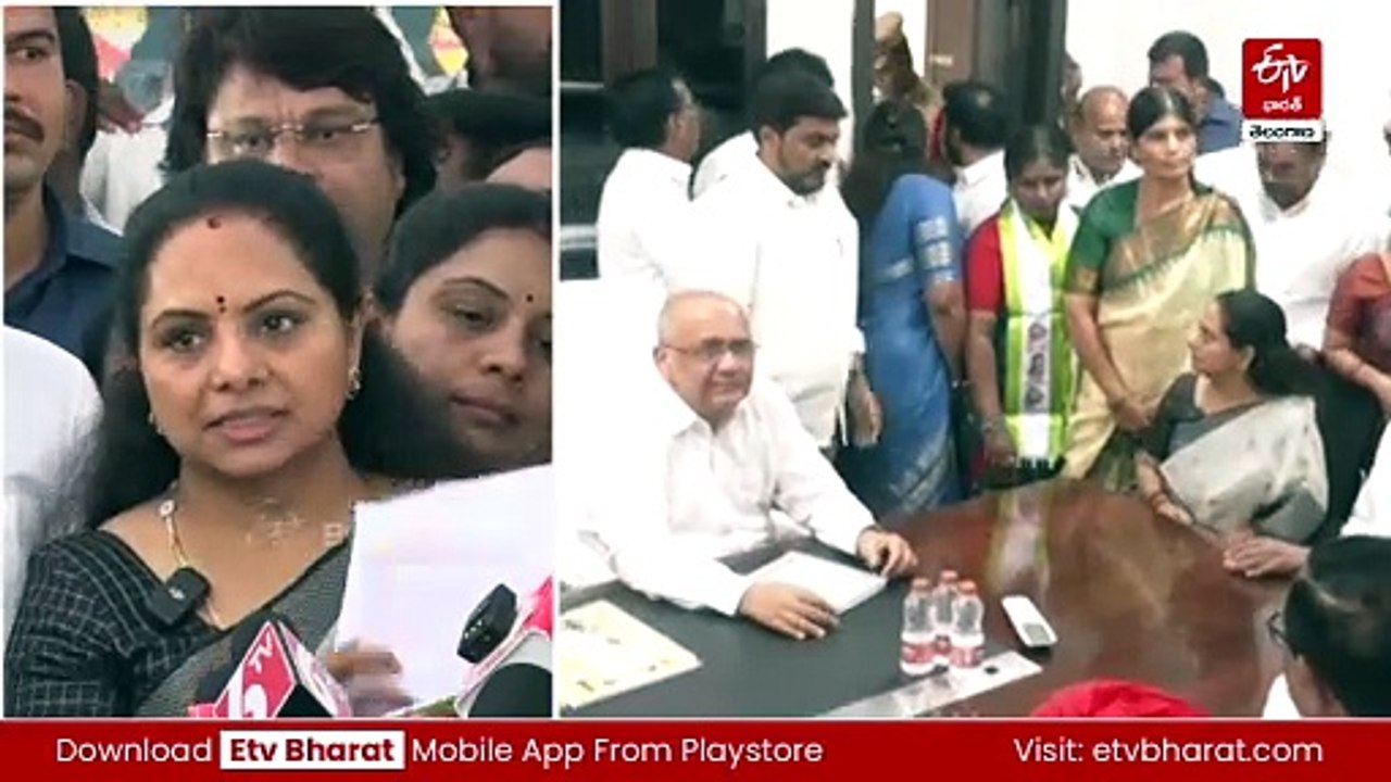 కాంగ్రెస్​ ప్రభుత్వం కామారెడ్డి బీసీ డిక్లరేషన్​ను అమలు చేయాలి: ఎమ్మెల్సీ కవిత