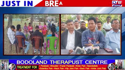 गसाइगावनि कसुगाव आव सान्नैनि हाबाफारिजों World Disabled सान फालिनो साखा-फारा।
