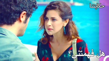 تكلمت تولاي بقسوة  - حكايتنا الحلقة 117