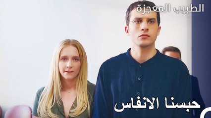 علي وفاء امام المحكمة - الطبيب المعجز