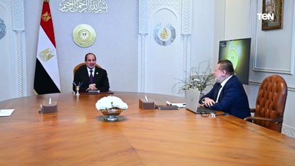 الرئيس عبد الفتاح السيسي يجتمع برئيس مجلس الوزراء ومحافظ البنك المركزي.. مزيد من التفاصيل