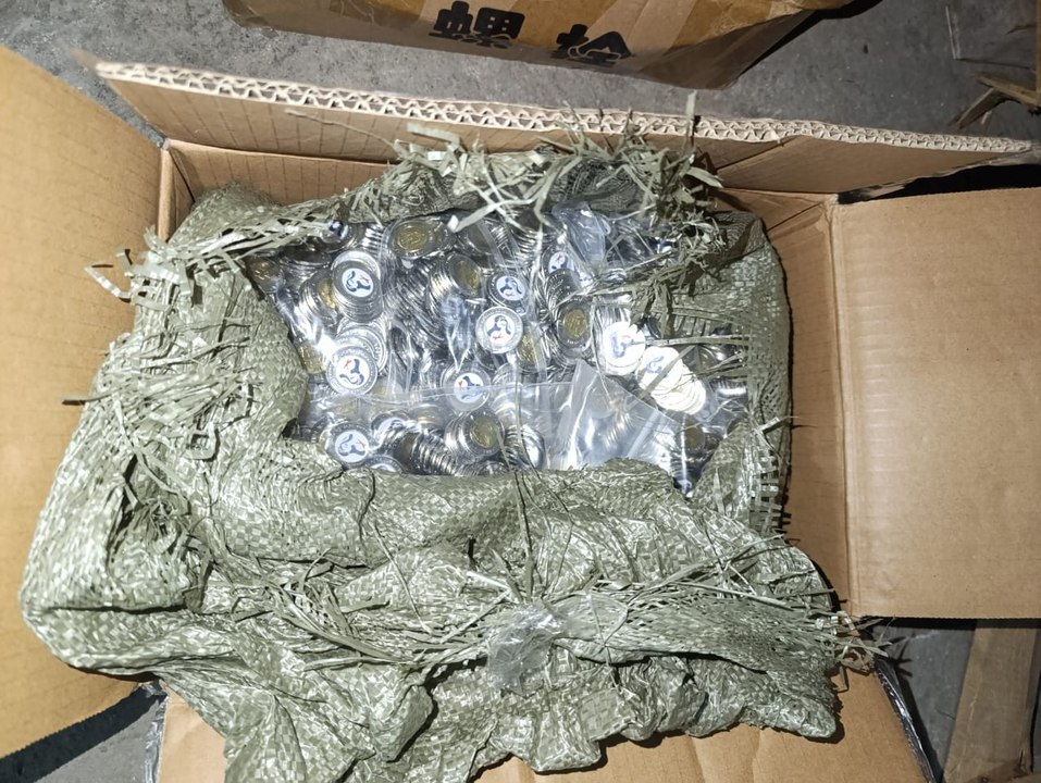 Aumentan decomisos de productos falsificados en Panamá: arroz, monedas y productos de uso común en la mira de Aduanas