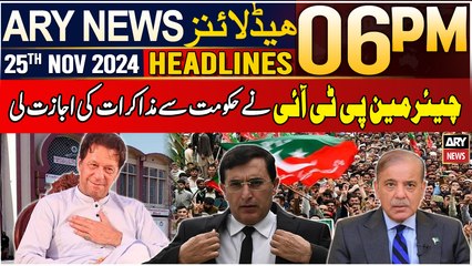 ARY News 6 PM Headlines | 25th Nov 2024 | Prime Time Headlines