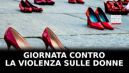 Giornata internazionale contro la violenza di genere, quanta strada c'è da fare ancora?