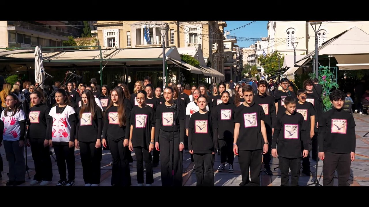 Την Παγκόσμια Ημέρα κατά της βίας των γυναικών...