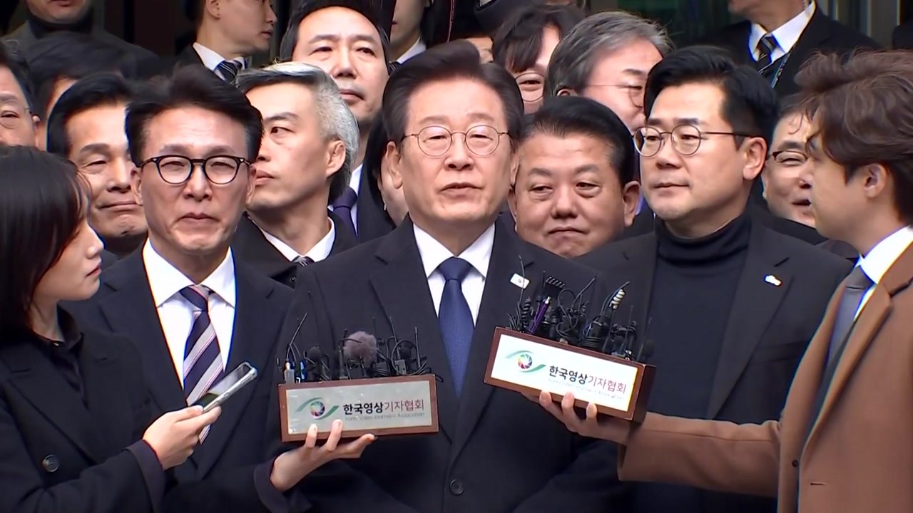 '위증교사' 이재명 1심 무죄...'위증' 김진성은 벌금형 / YTN