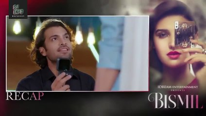 Bismil - Episode 2 | Naumaan Ijaz & Hareem Farooq | SJ Info Entertainment