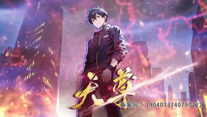 rebirth city lord Ep100