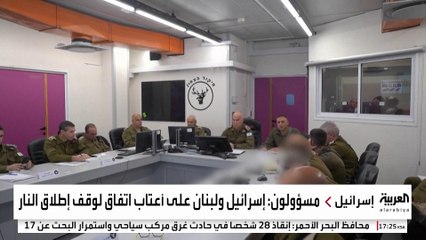 موقع أكسيوس: إسرائيل وحزب الله على وشك التوصل لاتفاق لوقف الحرب