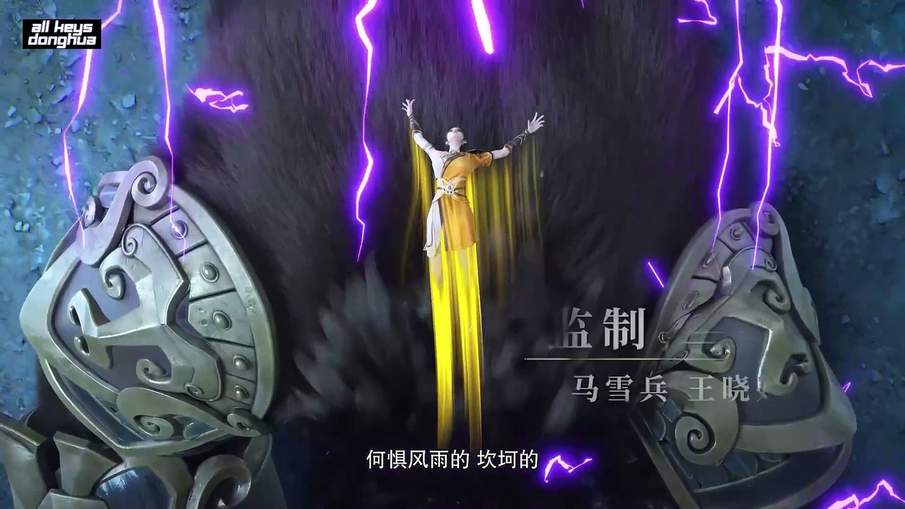 Over Goddess Ep 11 Eng Sub
