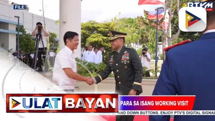 PBBM, nais magpasalamat sa paggamit sa talento ng mga Pinoy sa kanyang nakatakdang Working Visit sa UAE