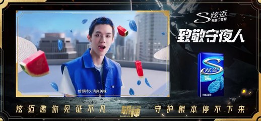 Trảm Thần Tập 1 - Vietsub | Phim Hoạt Hình 3D Đỉnh Cao 🎬