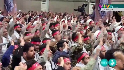 Pemimpin Tertinggi Iran: Netanyahu Harus Dihukum Mati