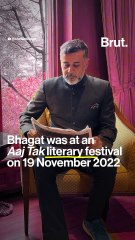 When Uorfi took on India's best-selling fiction writer