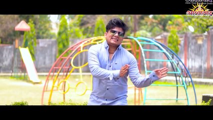 Funda Funda Gaal He I फुंडा फुंडा गाल हे I Nilkamal Vaishnav l Dilip Ray , दिलीप राय ll Ajay Kumar