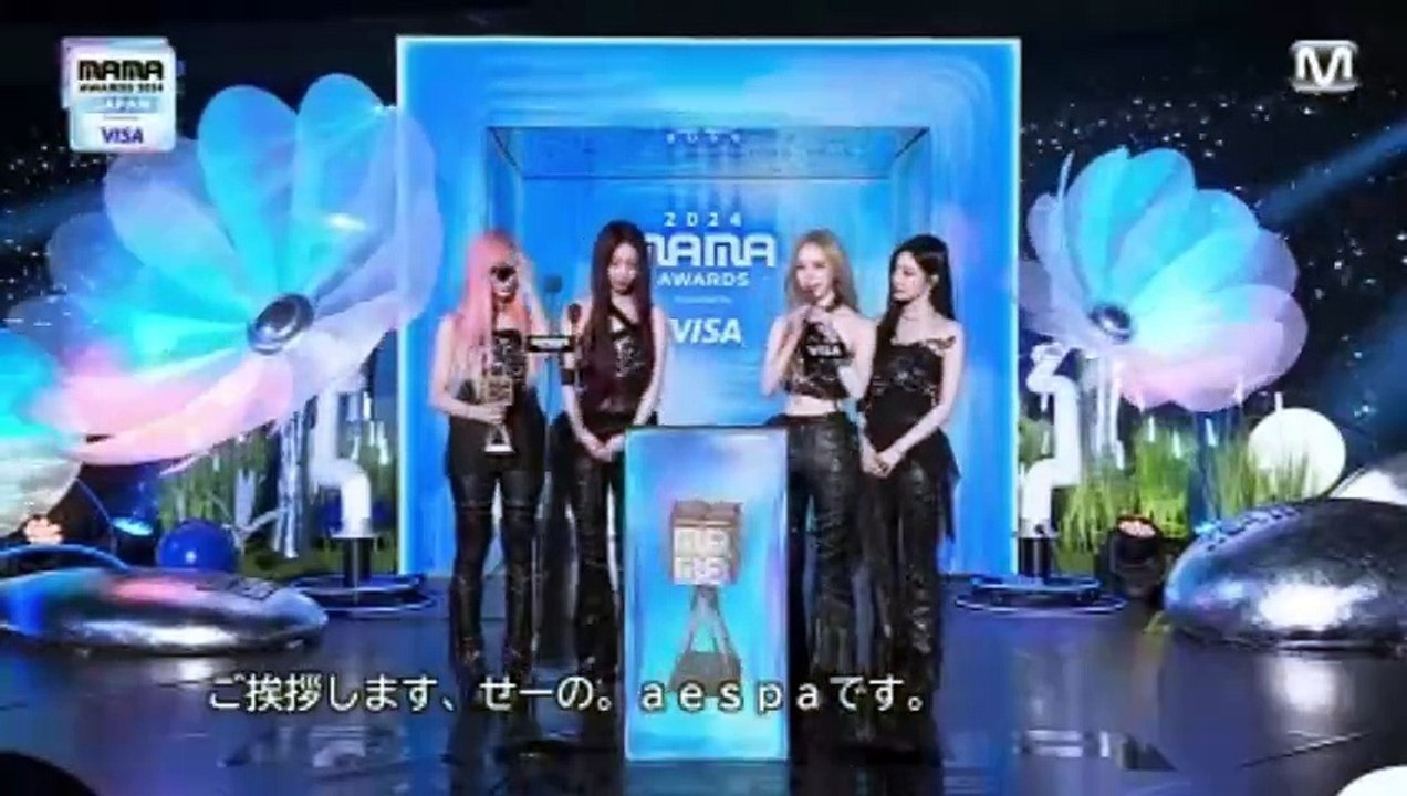 MAMA Awards 2024 Japan Chapter 2