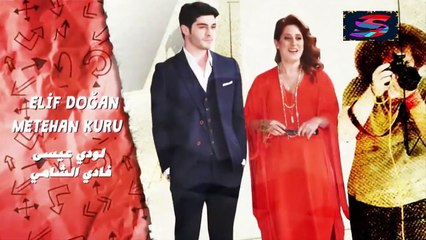 مسلسل الحب لا يفهم الكلام – الحلقة 59 – تركى مدبلج