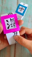 Art and craft/ How to make / DIY /Easy craft ideas