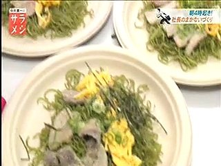 サラメシ　ピーター　福岡会社社長　オートレース養成所　愛知街路灯　うたコンの舞台裏　仏像展示