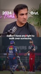 “No one is out there to take abuses”